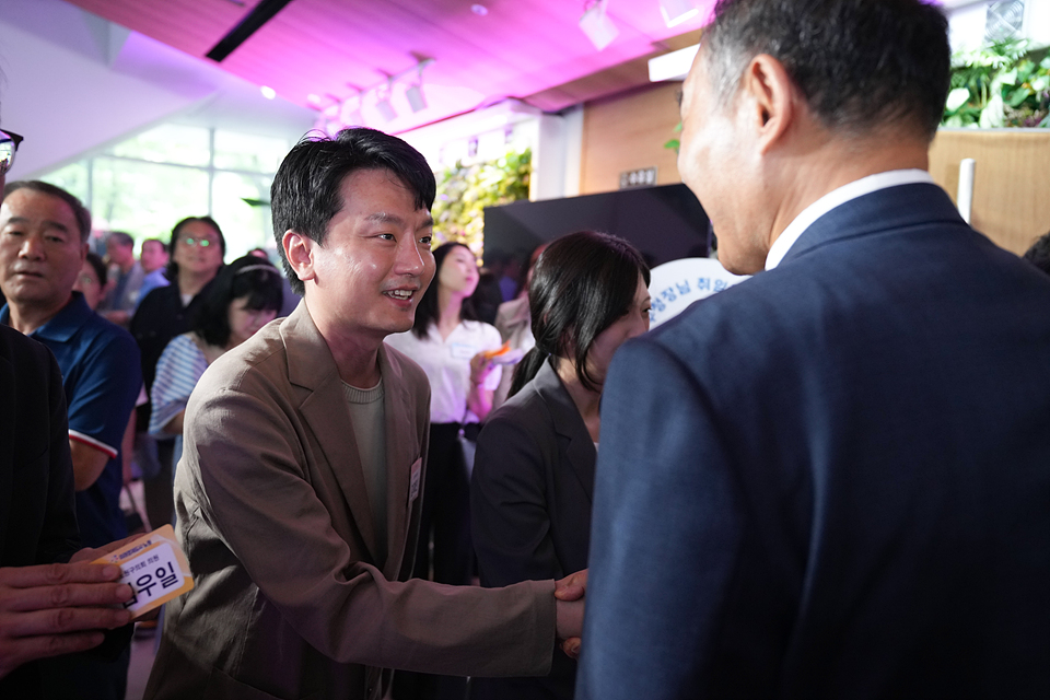 민선9기 노원구청장 취임식 - 1