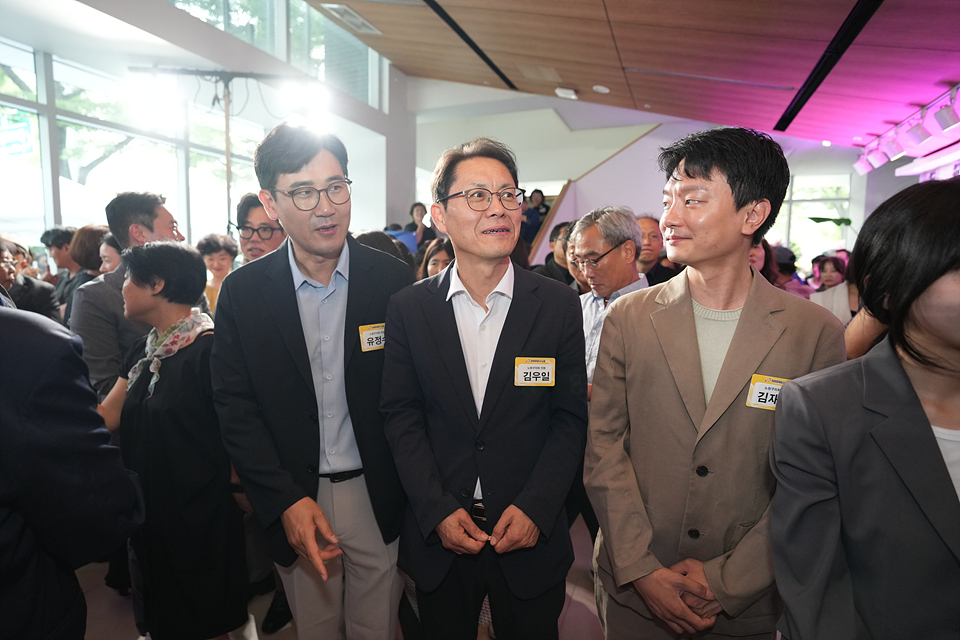 민선9기 노원구청장 취임식 - 1