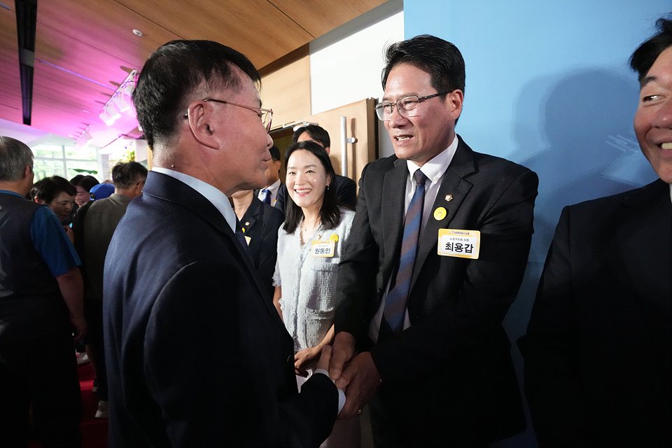 민선9기 노원구청장 취임식 - 5