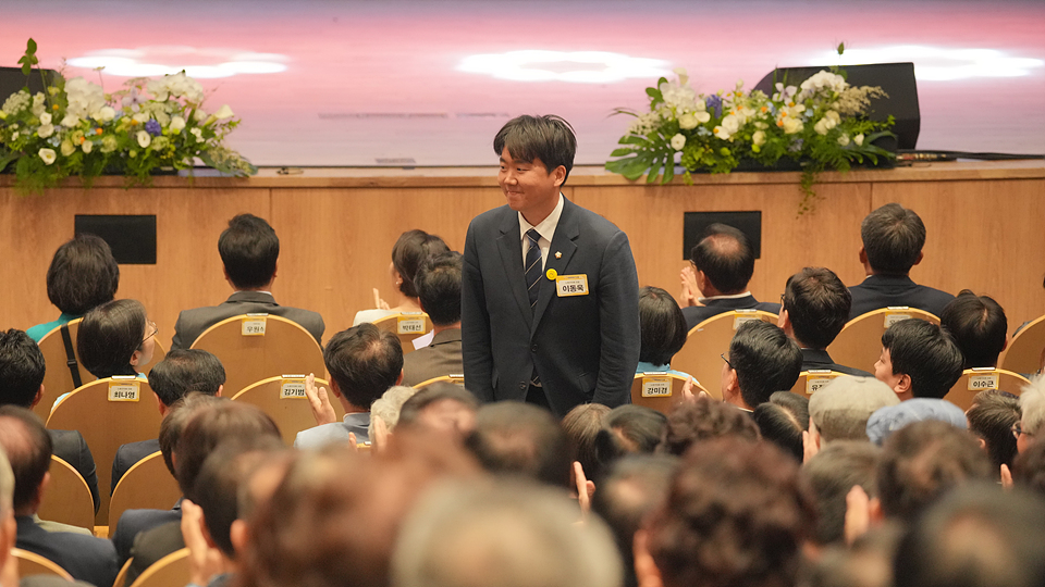 민선9기 노원구청장 취임식 - 4