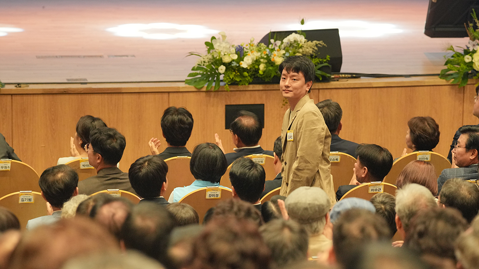 민선9기 노원구청장 취임식 - 4