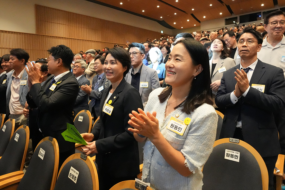 민선9기 노원구청장 취임식 - 5