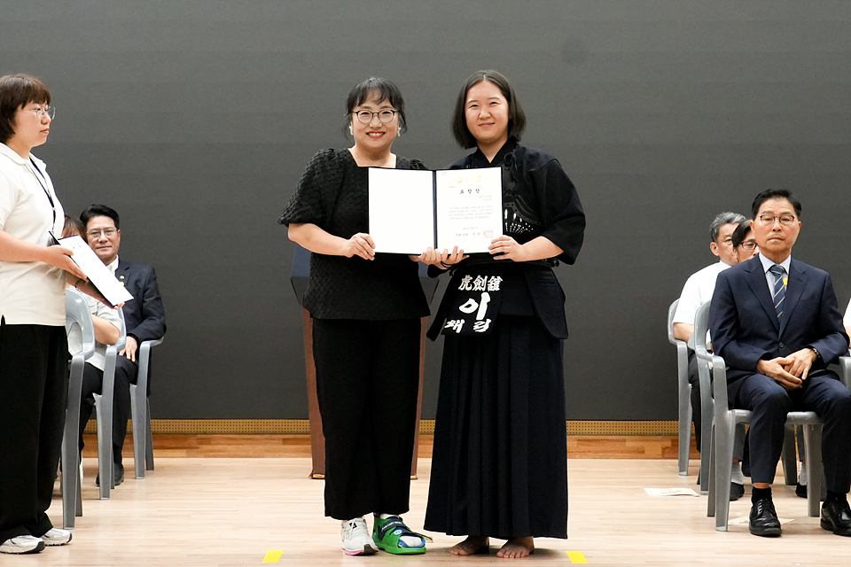 제16회 노원구청장기 및 회장기 검도대회 - 1