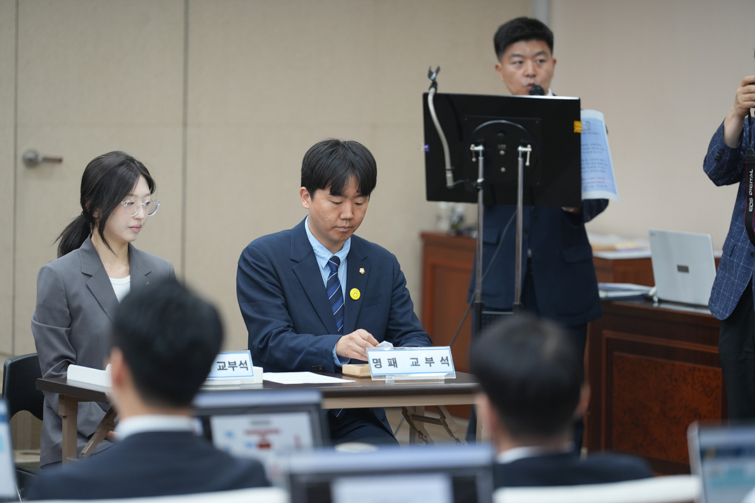 제299회 노원구의회 임시회 제1차 본회의 - 2