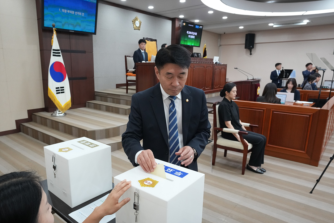 제299회 노원구의회 임시회 제1차 본회의 - 2