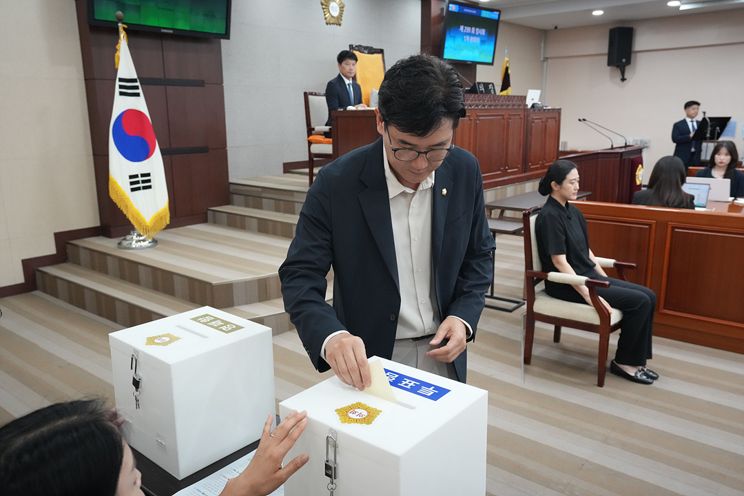 제299회 노원구의회 임시회 제1차 본회의 - 2