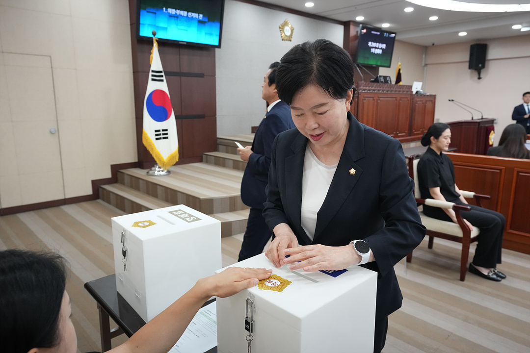 제299회 노원구의회 임시회 제1차 본회의 - 2