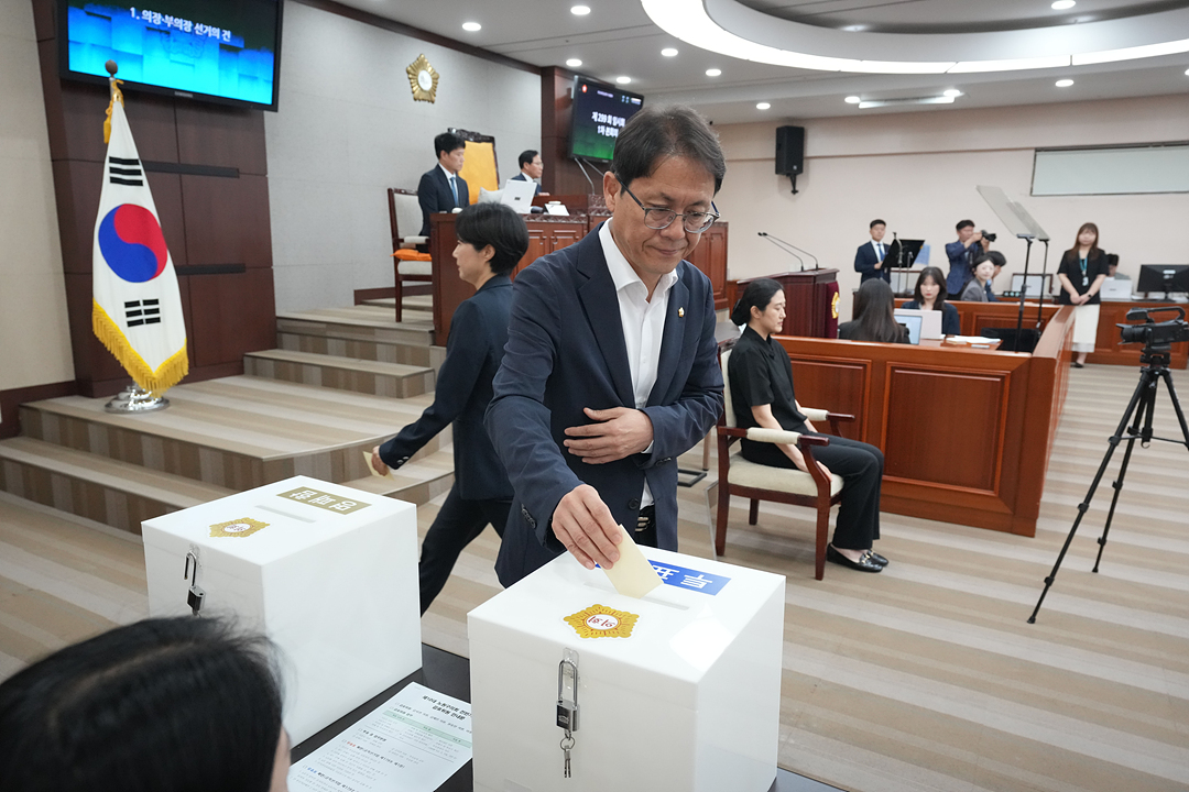 제299회 노원구의회 임시회 제1차 본회의 - 2