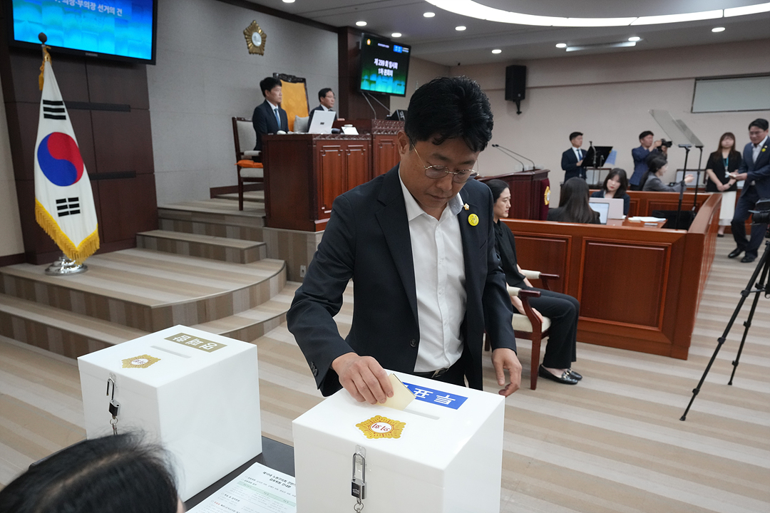 제299회 노원구의회 임시회 제1차 본회의 - 2