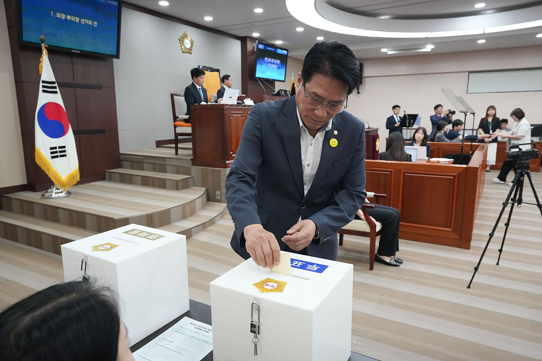 제299회 노원구의회 임시회 제1차 본회의 - 2