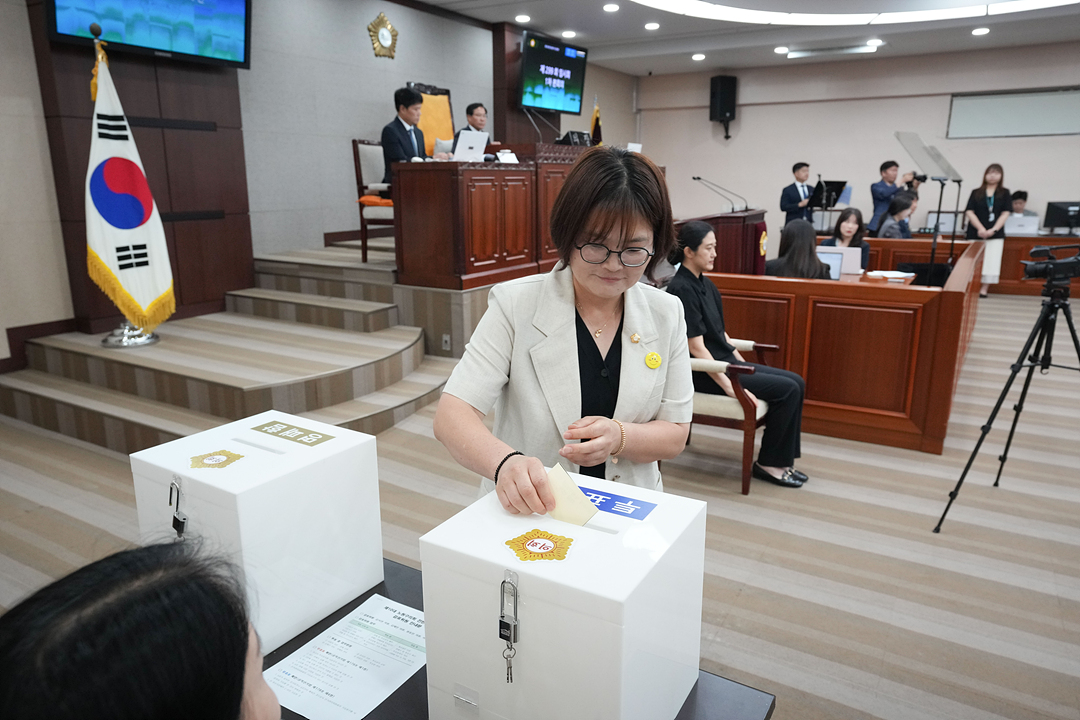 제299회 노원구의회 임시회 제1차 본회의 - 2