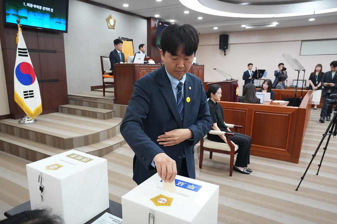 제299회 노원구의회 임시회 제1차 본회의 - 4