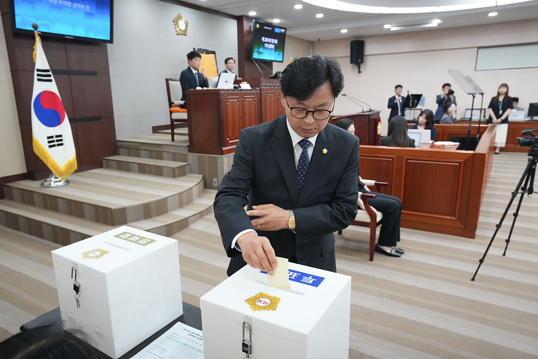 제299회 노원구의회 임시회 제1차 본회의 - 2