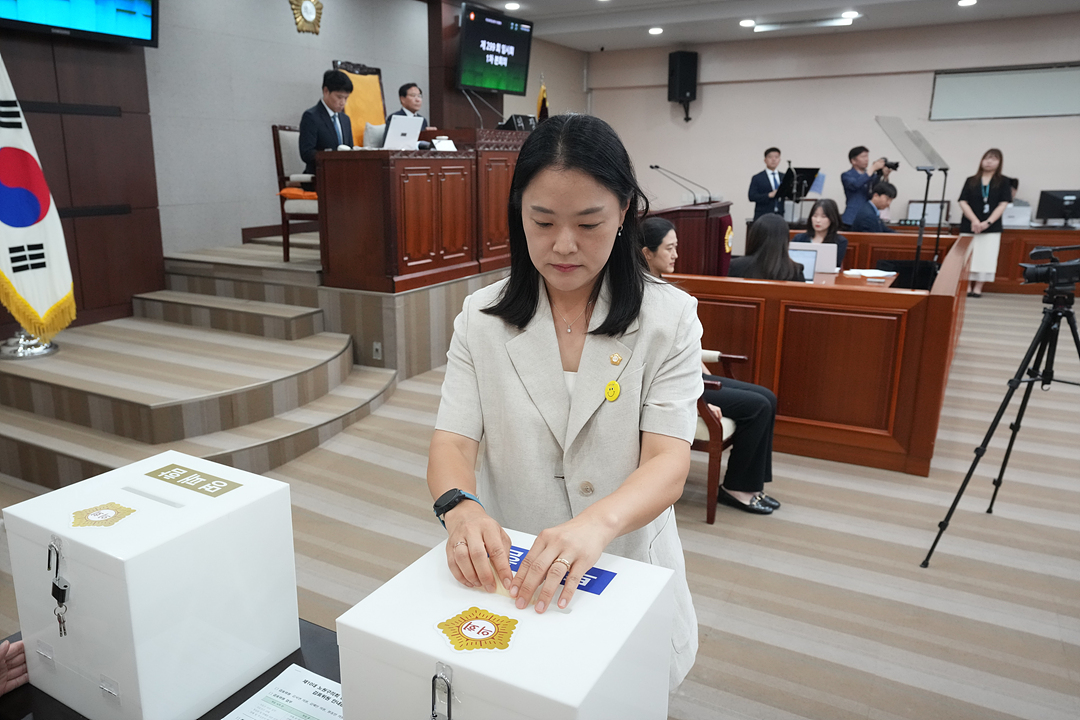 제299회 노원구의회 임시회 제1차 본회의 - 3