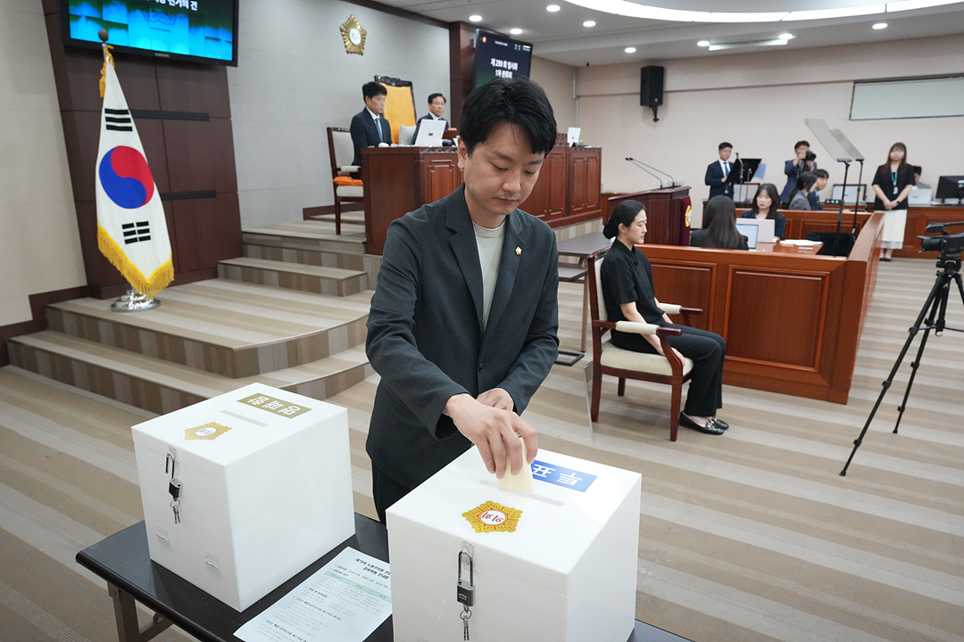 제299회 노원구의회 임시회 제1차 본회의 - 3