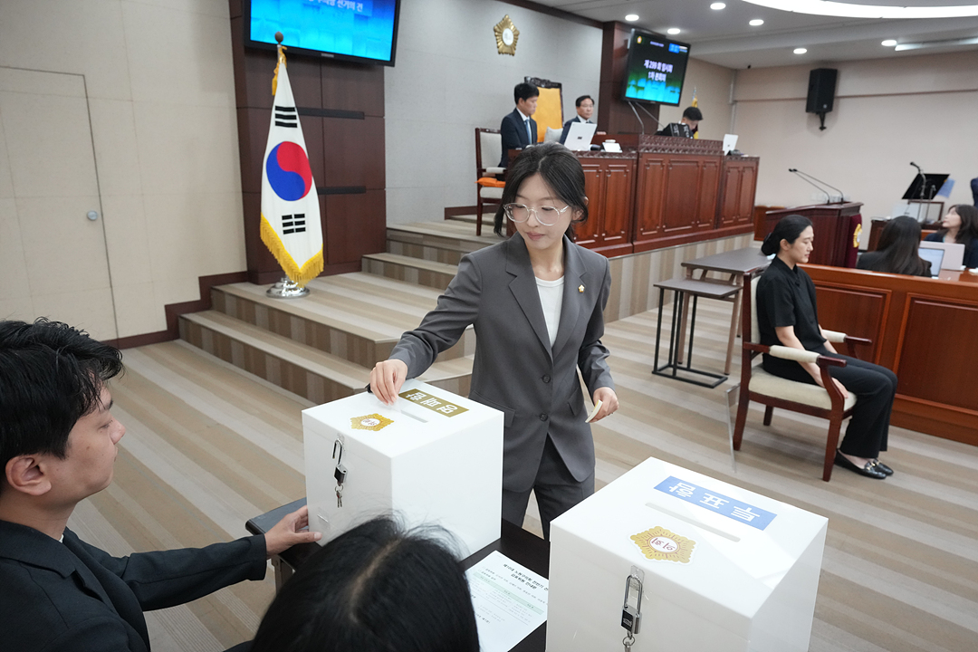 제299회 노원구의회 임시회 제1차 본회의 - 3