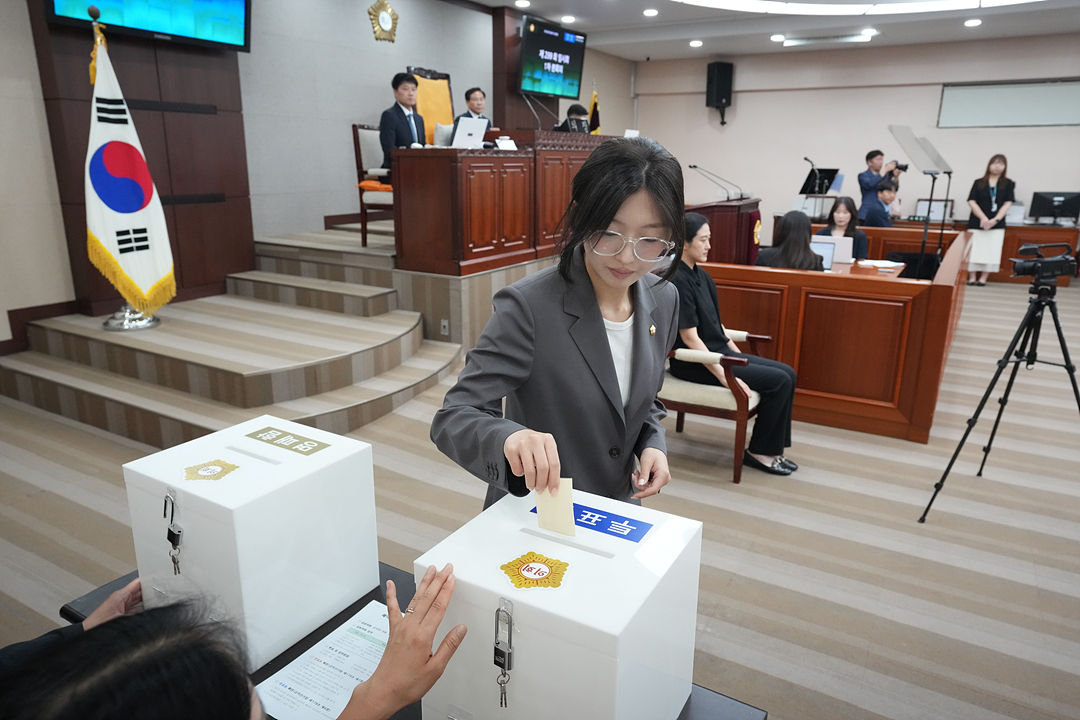 제299회 노원구의회 임시회 제1차 본회의 - 4