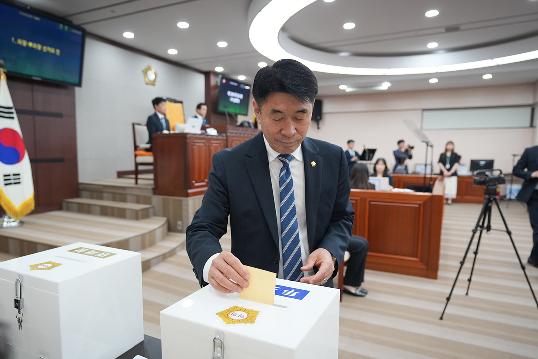 제299회 노원구의회 임시회 제1차 본회의 - 3