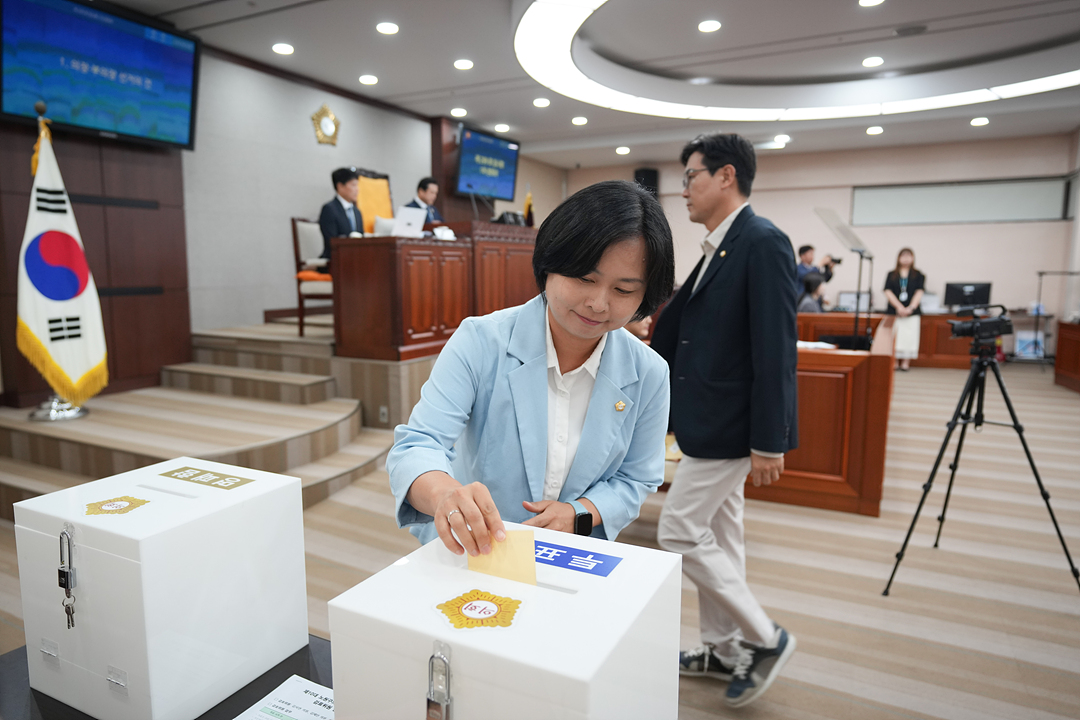 제299회 노원구의회 임시회 제1차 본회의 - 3