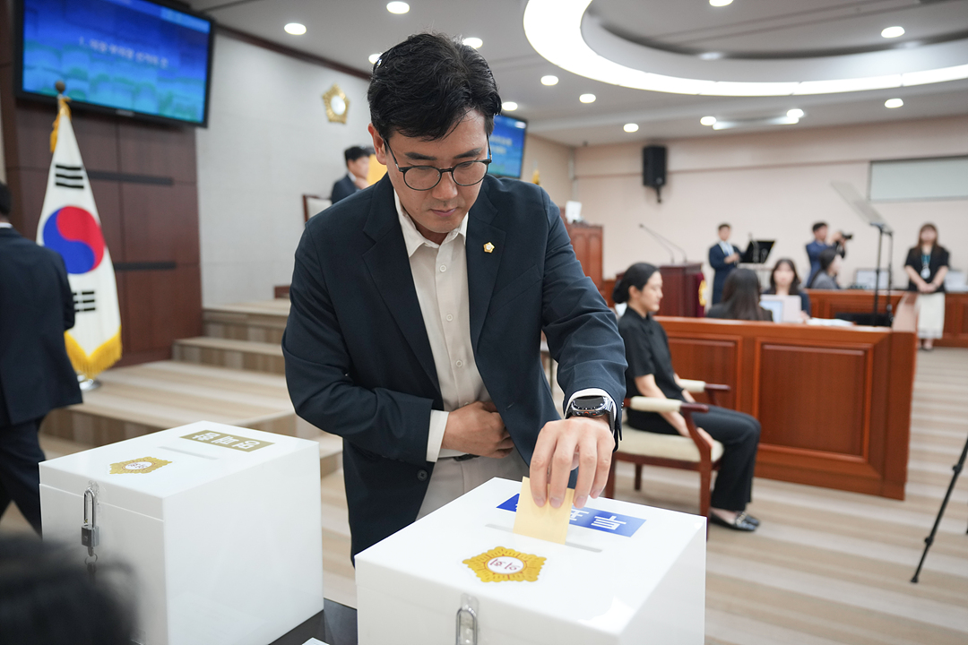 제299회 노원구의회 임시회 제1차 본회의 - 3