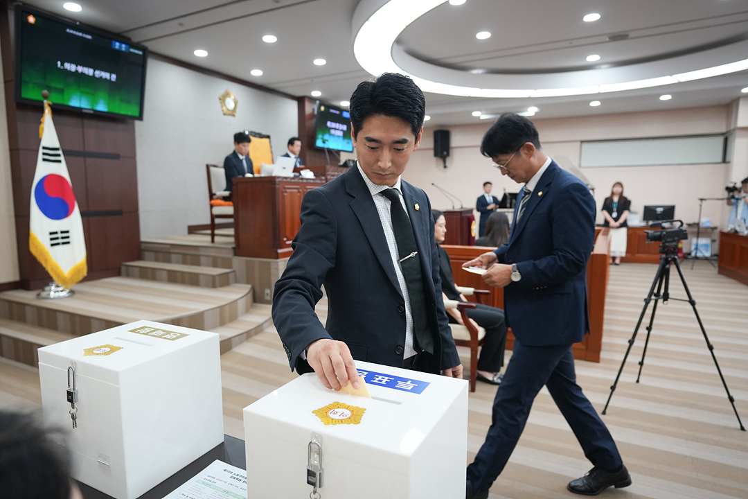 제299회 노원구의회 임시회 제1차 본회의 - 3