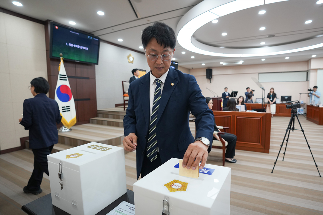 제299회 노원구의회 임시회 제1차 본회의 - 3