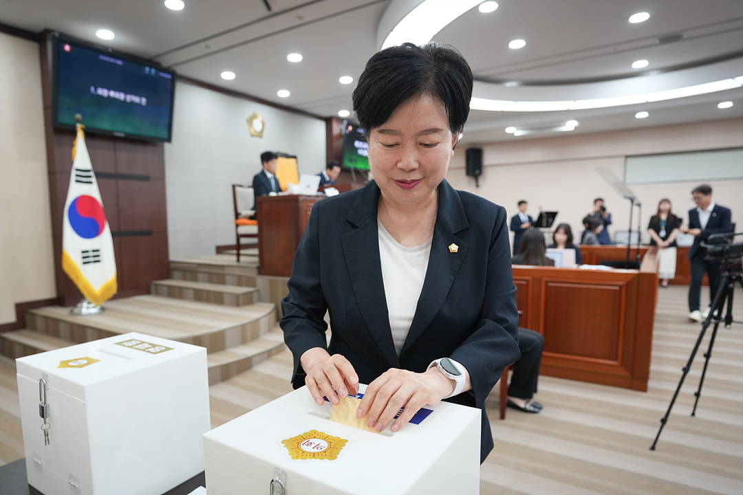 제299회 노원구의회 임시회 제1차 본회의 - 3