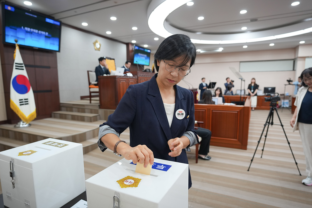 제299회 노원구의회 임시회 제1차 본회의 - 3
