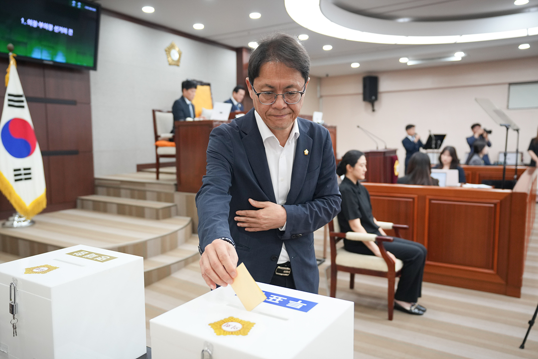 제299회 노원구의회 임시회 제1차 본회의 - 3
