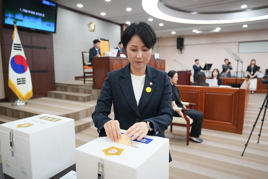 제299회 노원구의회 임시회 제1차 본회의 - 3