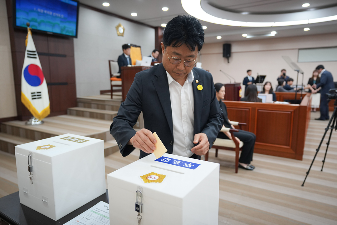 제299회 노원구의회 임시회 제1차 본회의 - 3