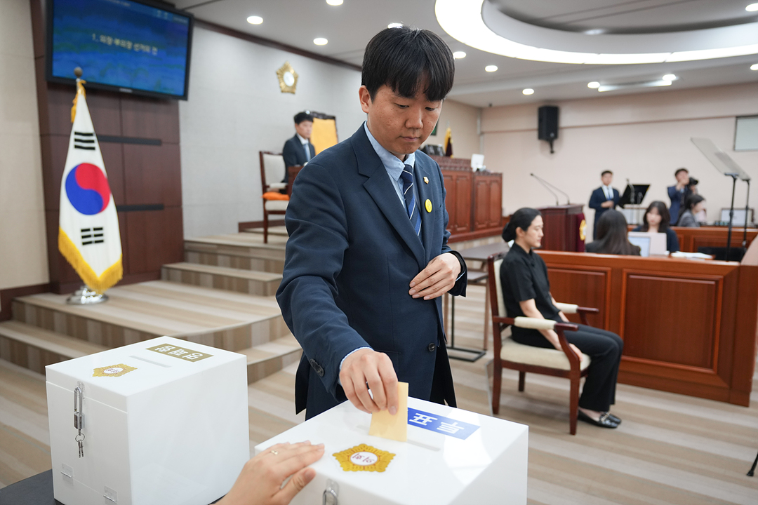 제299회 노원구의회 임시회 제1차 본회의 - 7