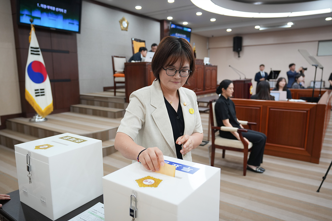 제299회 노원구의회 임시회 제1차 본회의 - 3