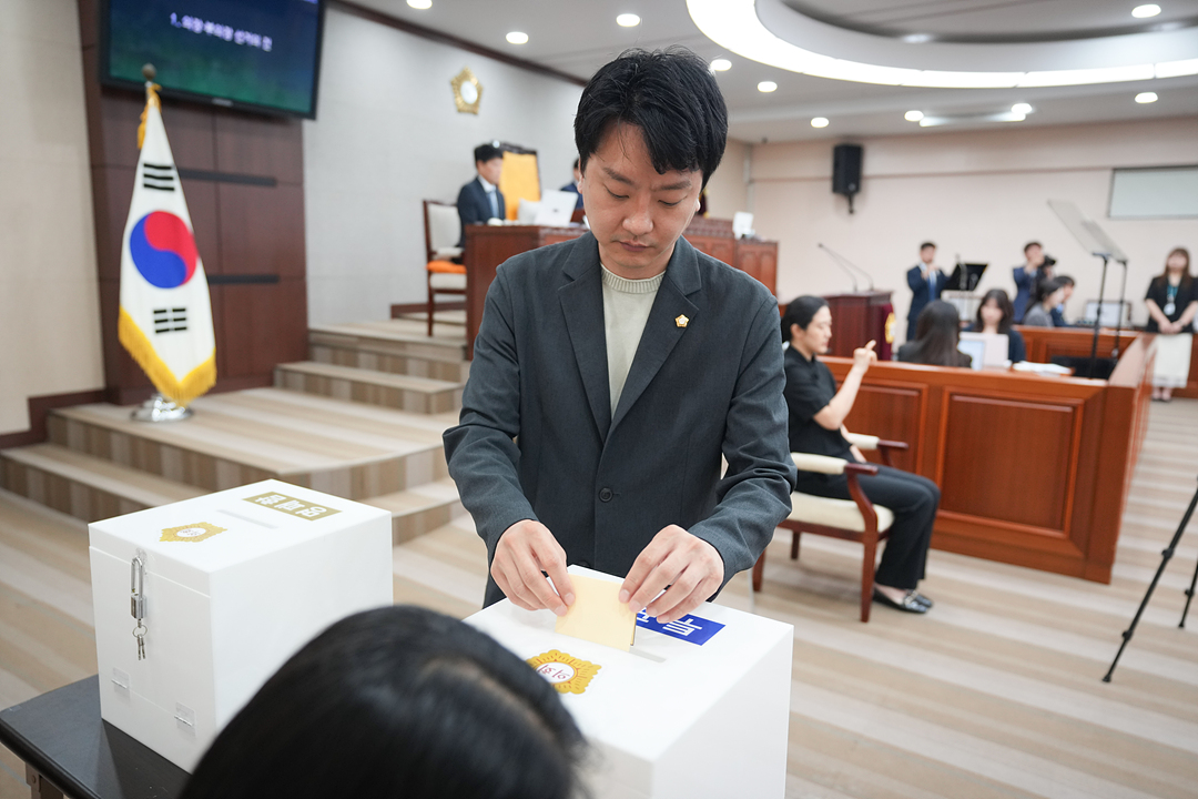 제299회 노원구의회 임시회 제1차 본회의 - 6