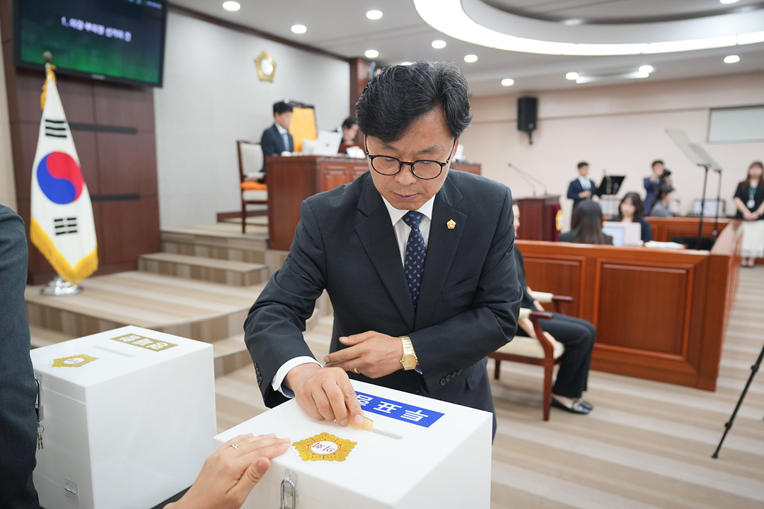제299회 노원구의회 임시회 제1차 본회의 - 3