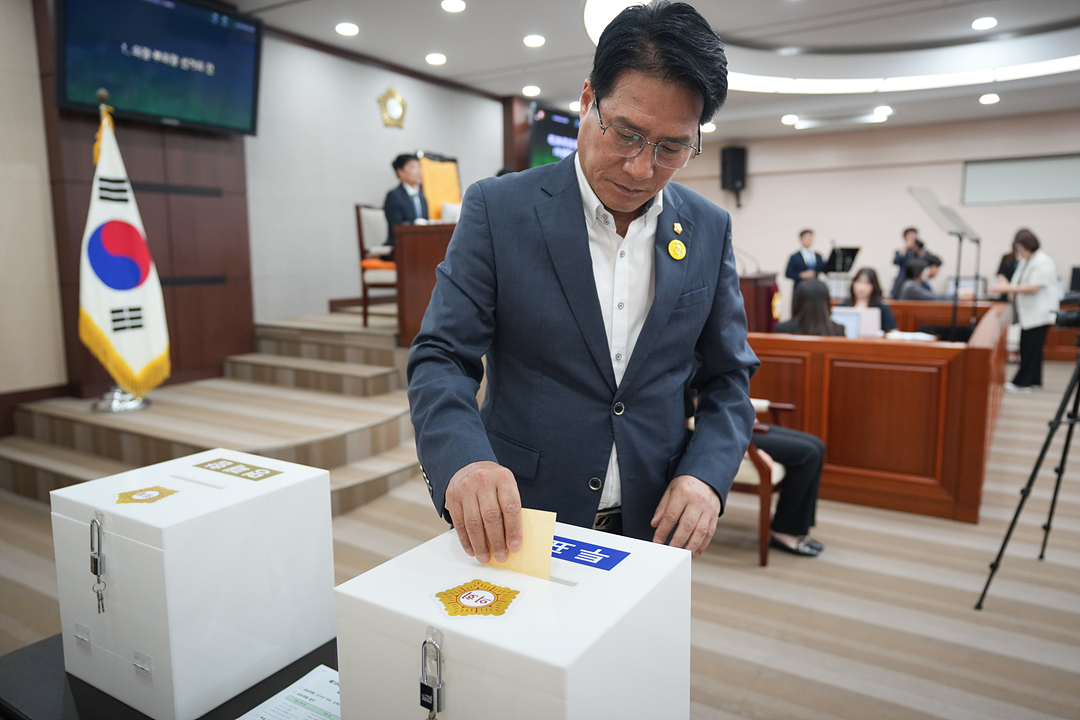 제299회 노원구의회 임시회 제1차 본회의 - 3