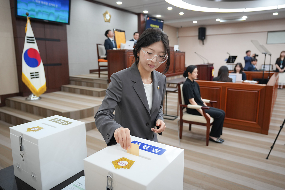 제299회 노원구의회 임시회 제1차 본회의 - 7