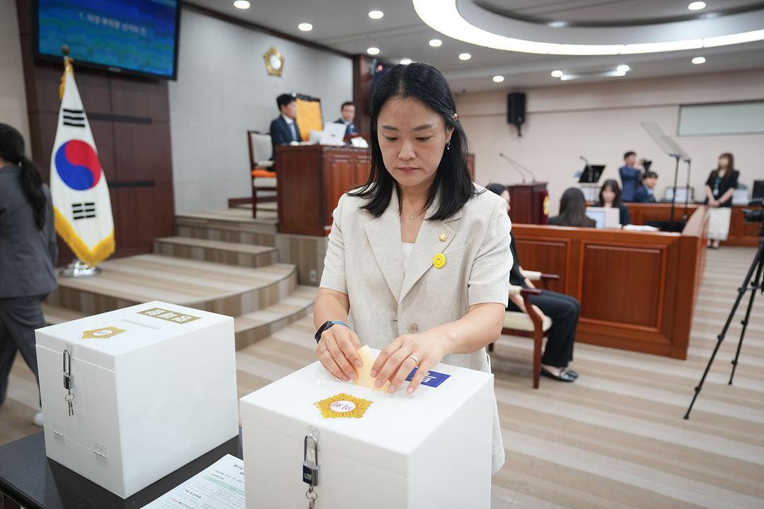 제299회 노원구의회 임시회 제1차 본회의 - 6