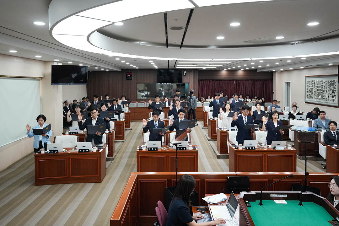 제299회 노원구의회 임시회 제1차 본회의 - 6