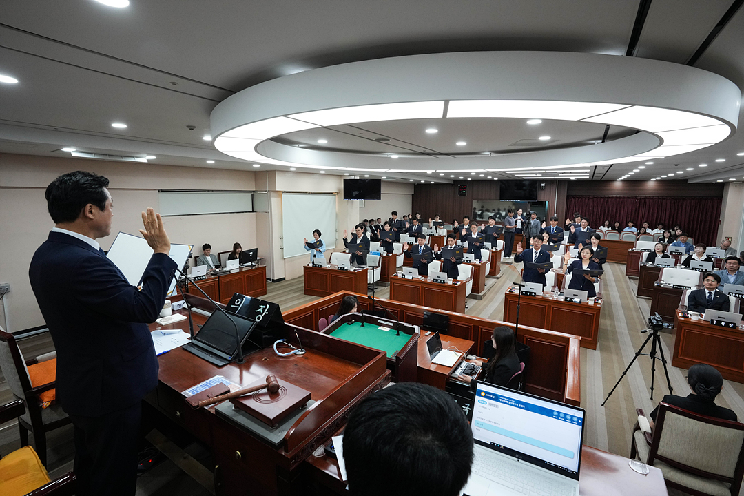 제299회 노원구의회 임시회 제1차 본회의 - 4