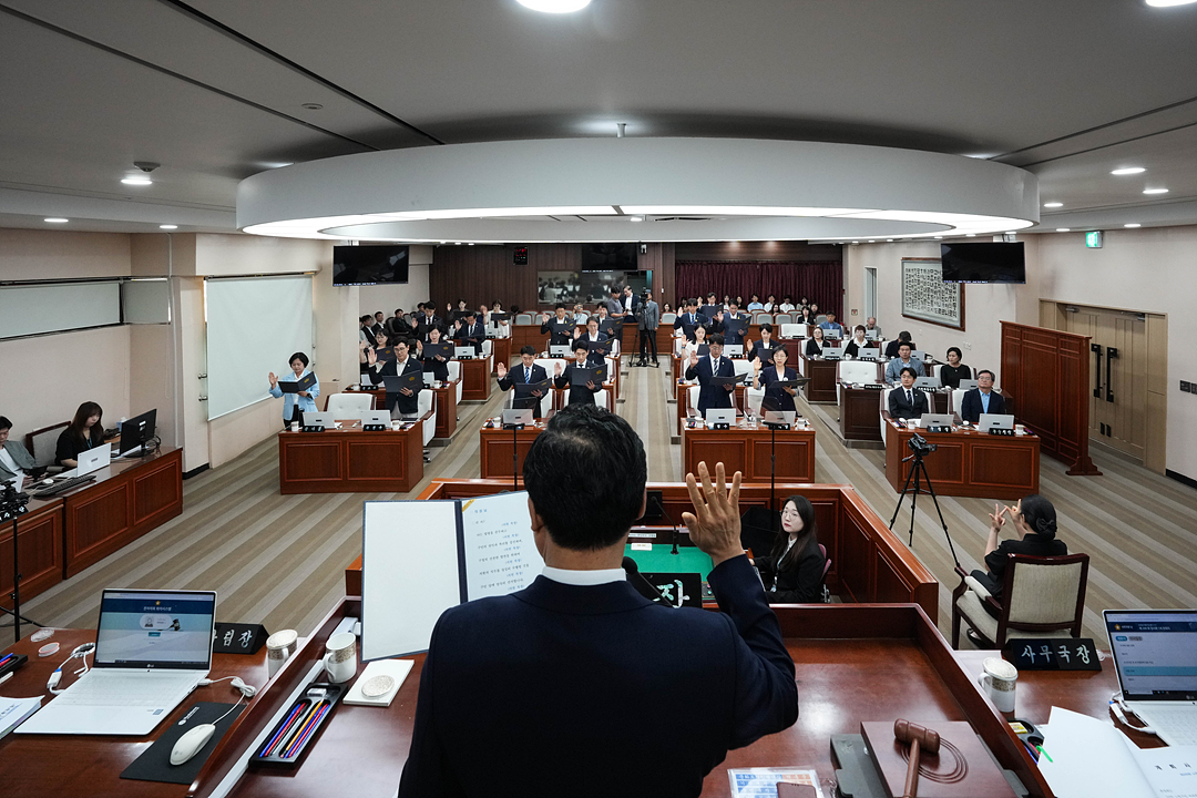 제299회 노원구의회 임시회 제1차 본회의 - 5