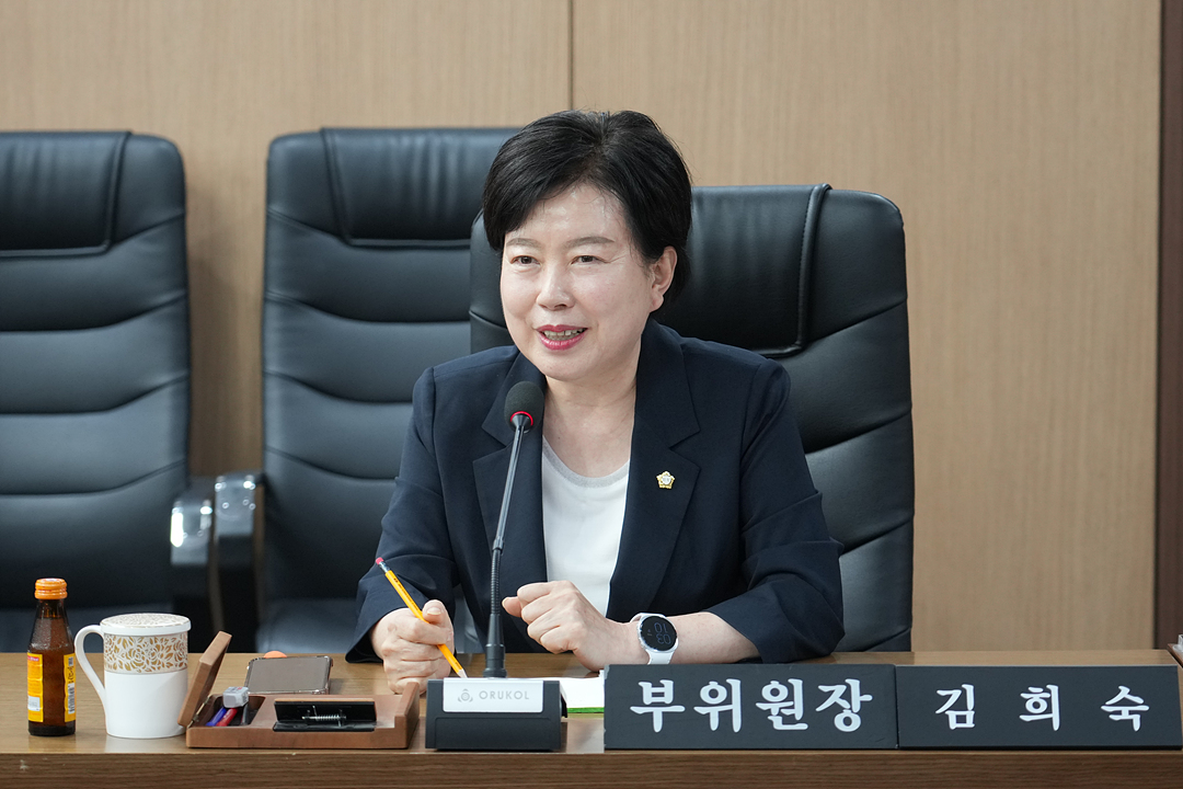 윤리특별위원회 제1차 회의 - 3
