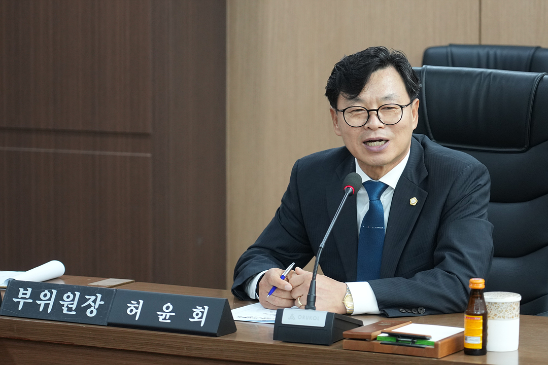 윤리특별위원회 제1차 회의 - 3