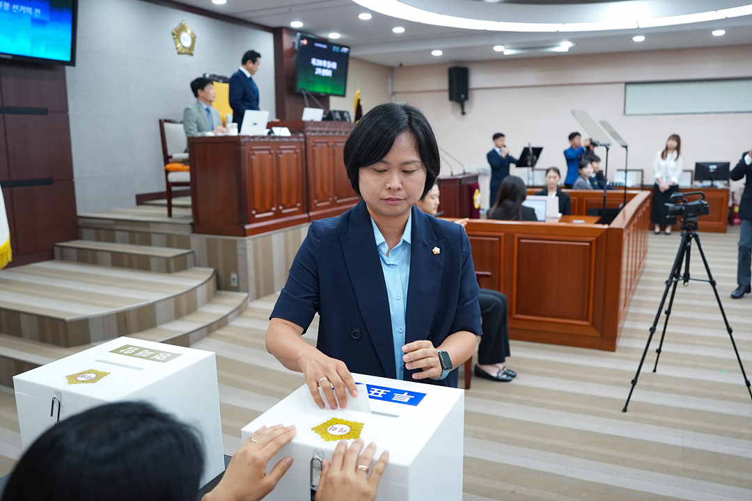 제299회 노원구의회 임시회 제2차 본회의 - 1