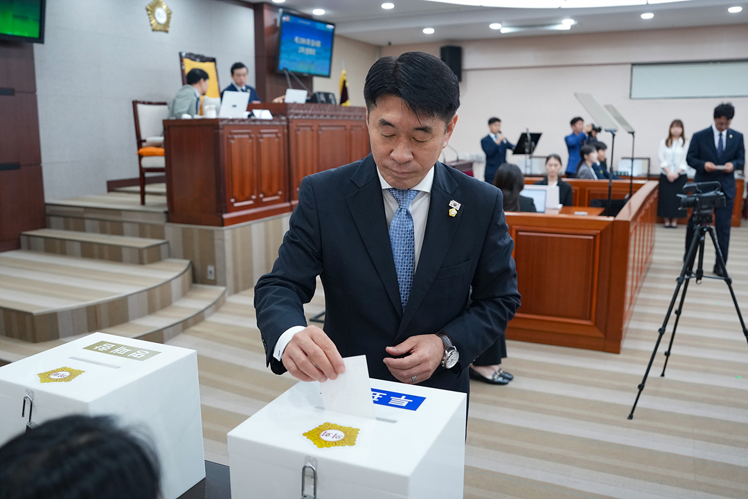 제299회 노원구의회 임시회 제2차 본회의 - 1