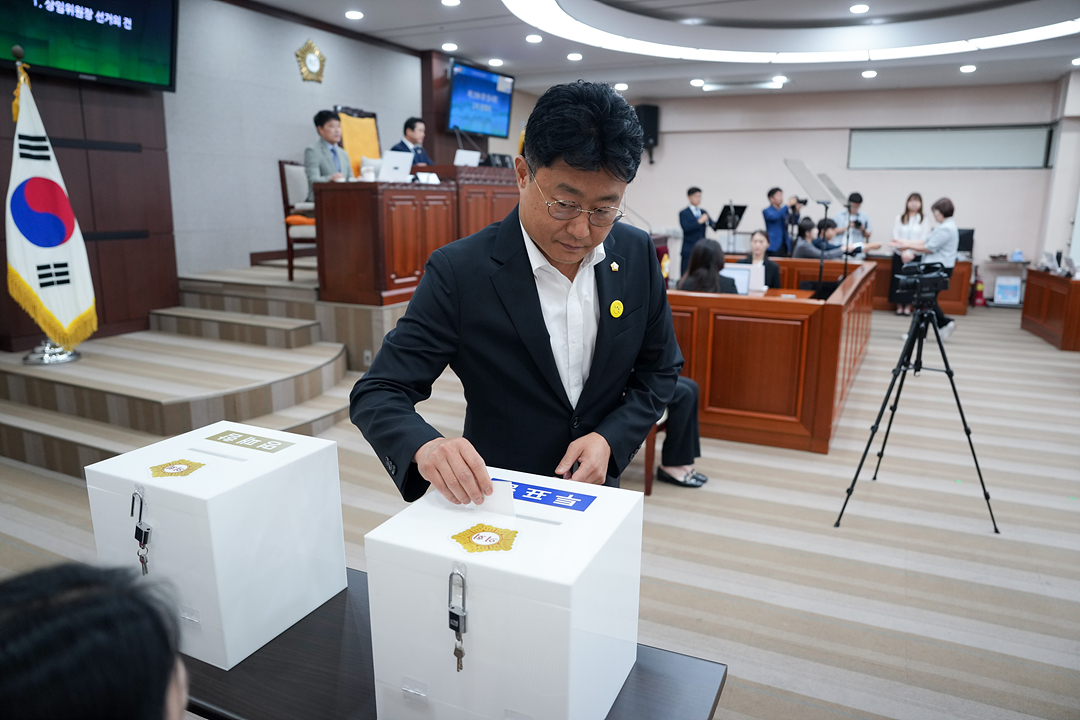 제299회 노원구의회 임시회 제2차 본회의 - 1
