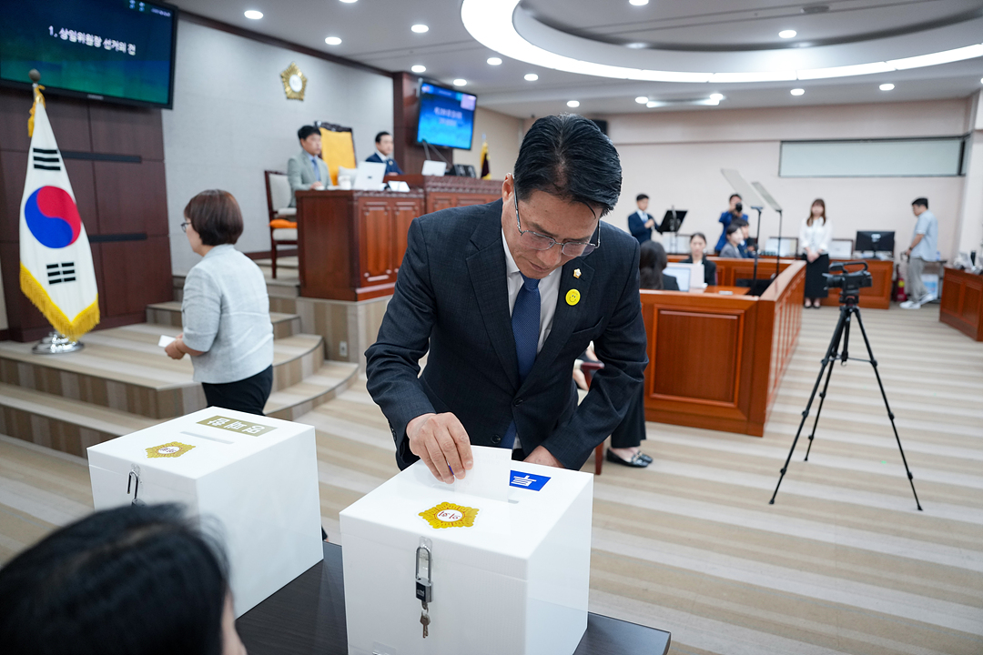 제299회 노원구의회 임시회 제2차 본회의 - 1