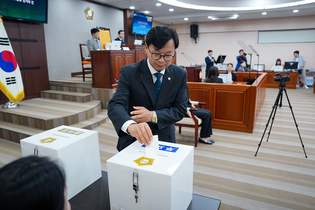 제299회 노원구의회 임시회 제2차 본회의 - 1