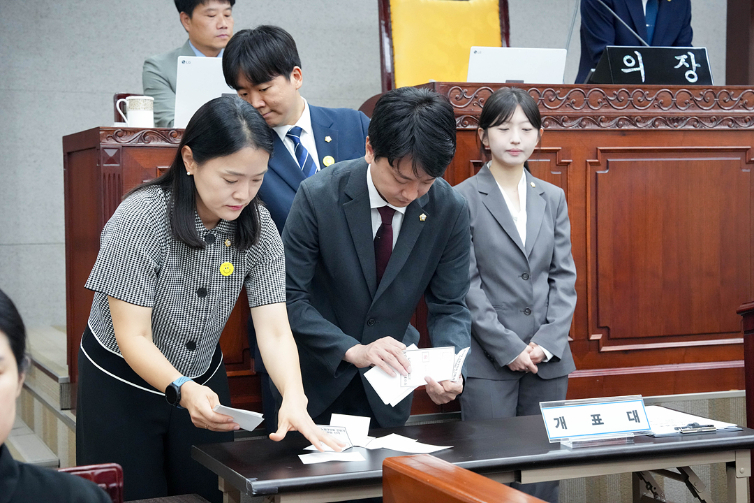 제299회 노원구의회 임시회 제2차 본회의 - 2