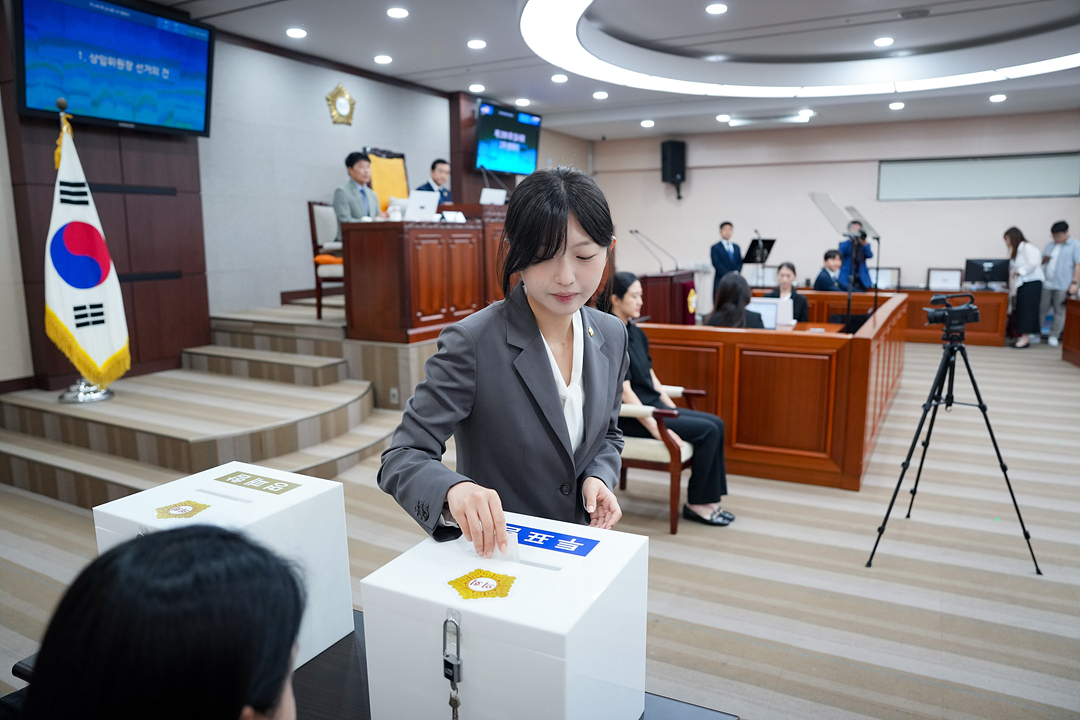 제299회 노원구의회 임시회 제2차 본회의 - 1